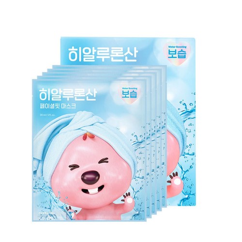 Zanmang loopy maschera foglio - loopy,