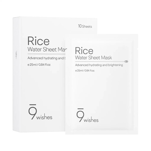 9wishes maschera foglio acqua - 9wishes,