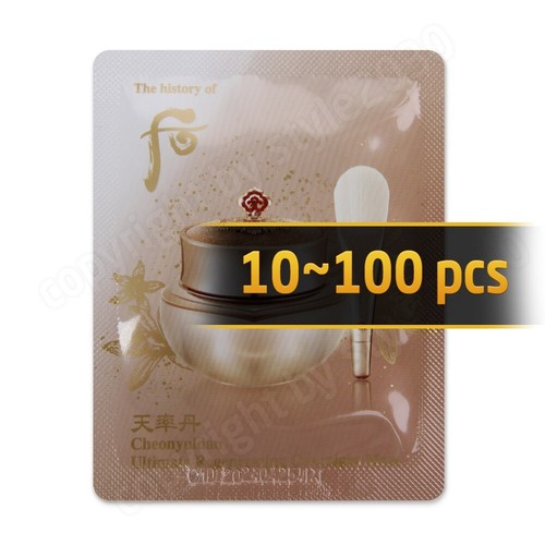 Storia whoo ultimate - storia,