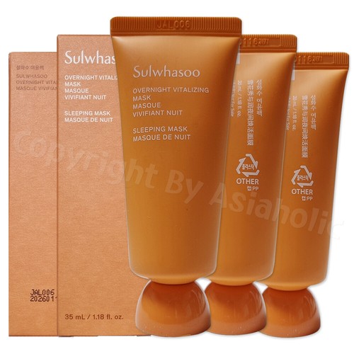 Sulwhasoo maschera - sulwhasoo,